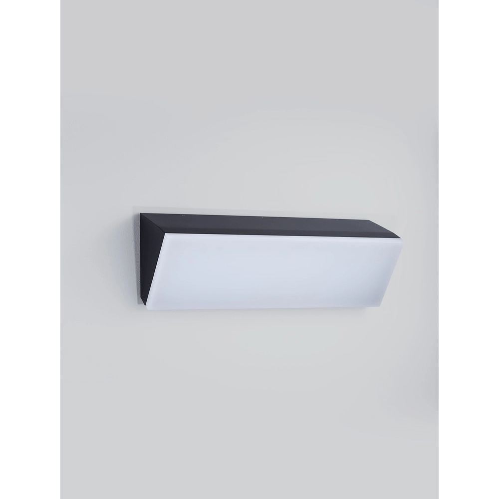 Design-Wandleuchte Keen anthrazit 60cm Lyora 5212017470584