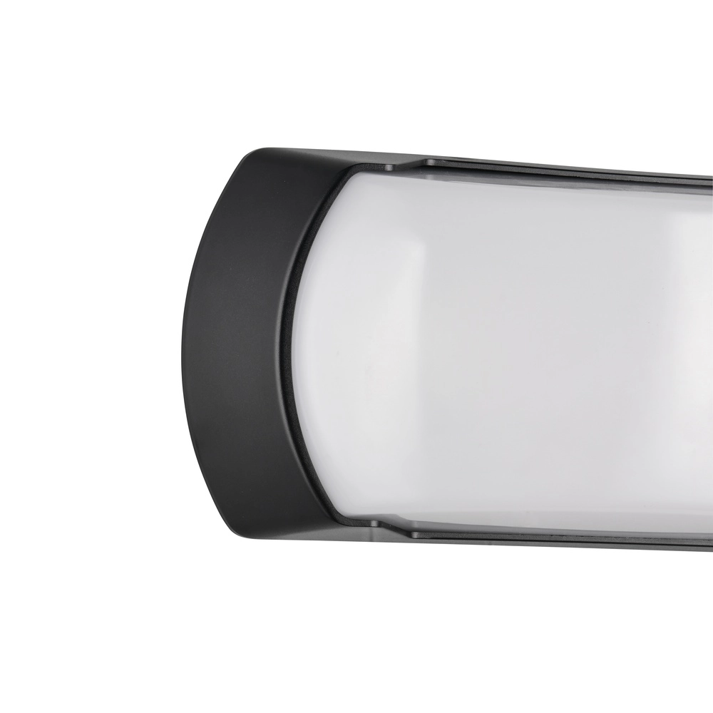 Design-Außenlampe Cumana Schwarz Trio 4017807687897