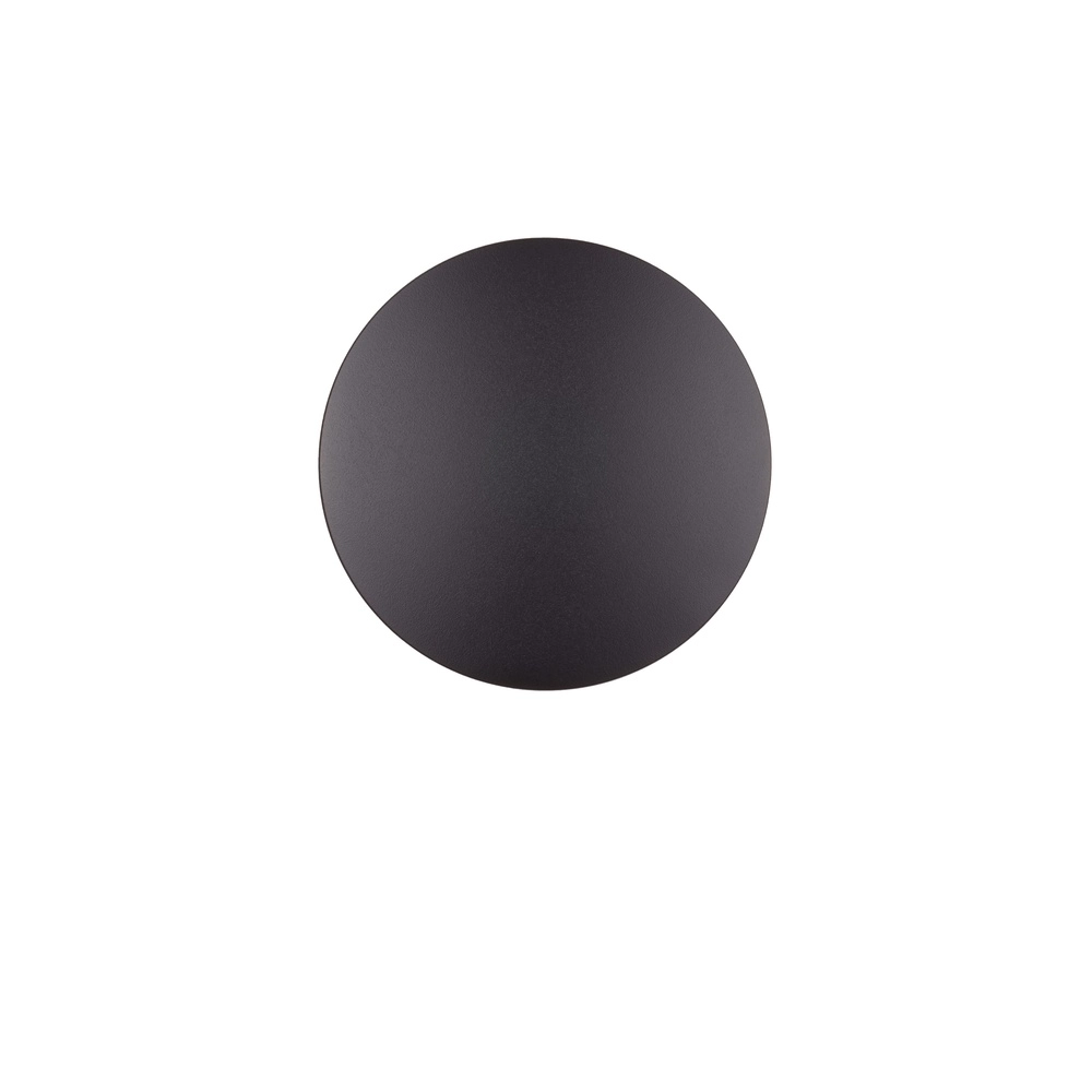 Runde Wandleuchte Copper schwarz Ø 13,5cm Lyora 5212017447326