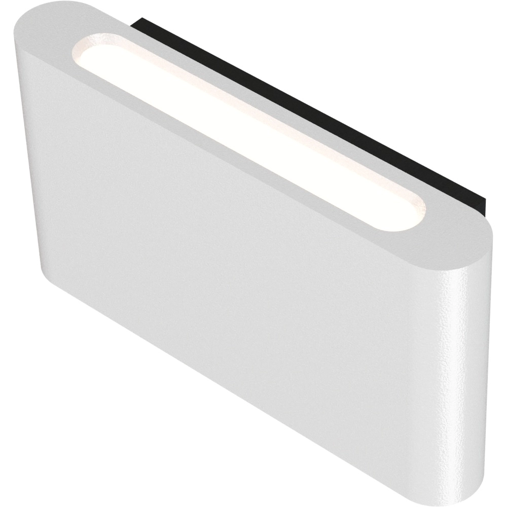 Moderner Wandstrahler Atina 20cm weiß Masterlight 8718121391656