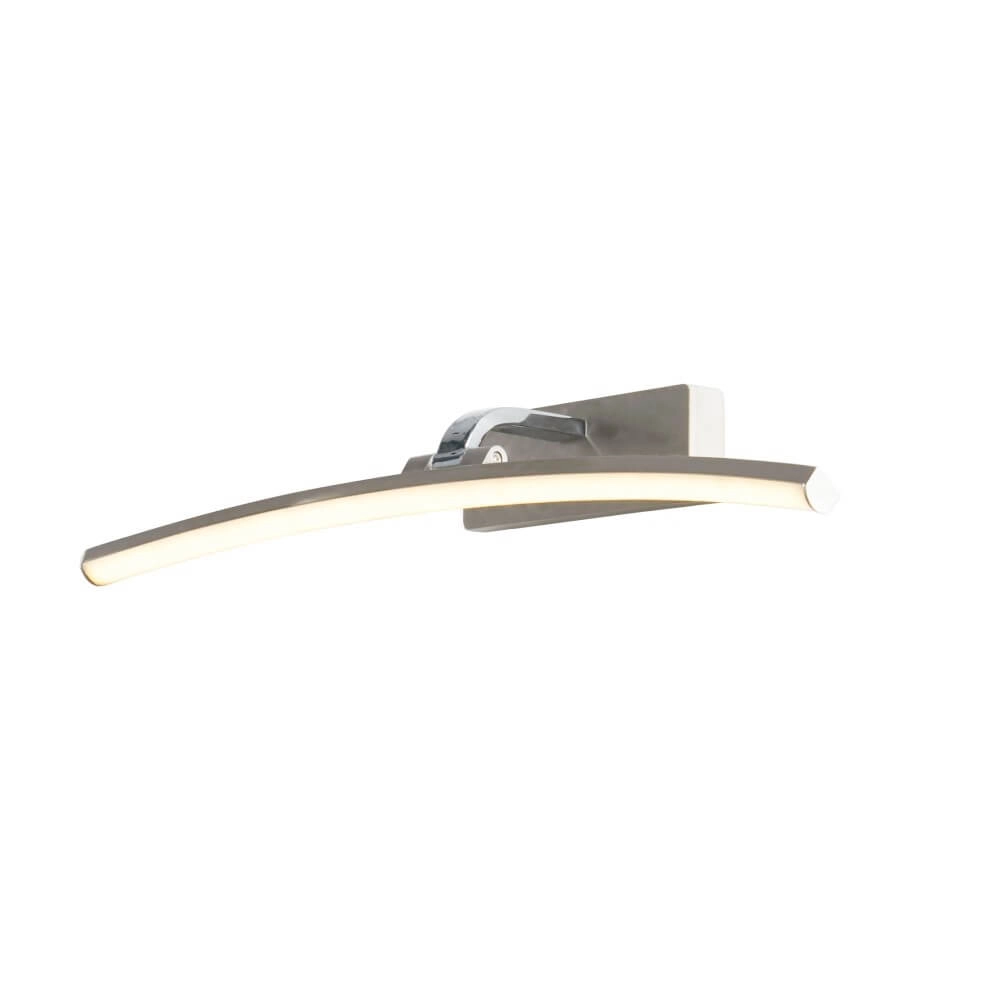 Bilderlampe Santorini 50cm Silber Searchlight 5053423255057