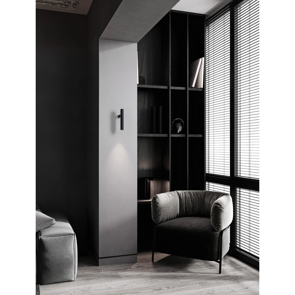 Wandleuchte Arlo schwarz Lyora 5212017460691