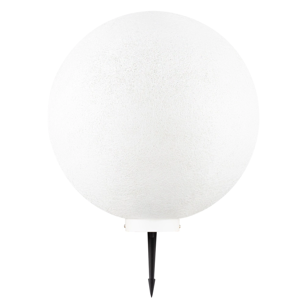 Kugel Leuchte Moon Ø 50cm Lyora 5212017454560
