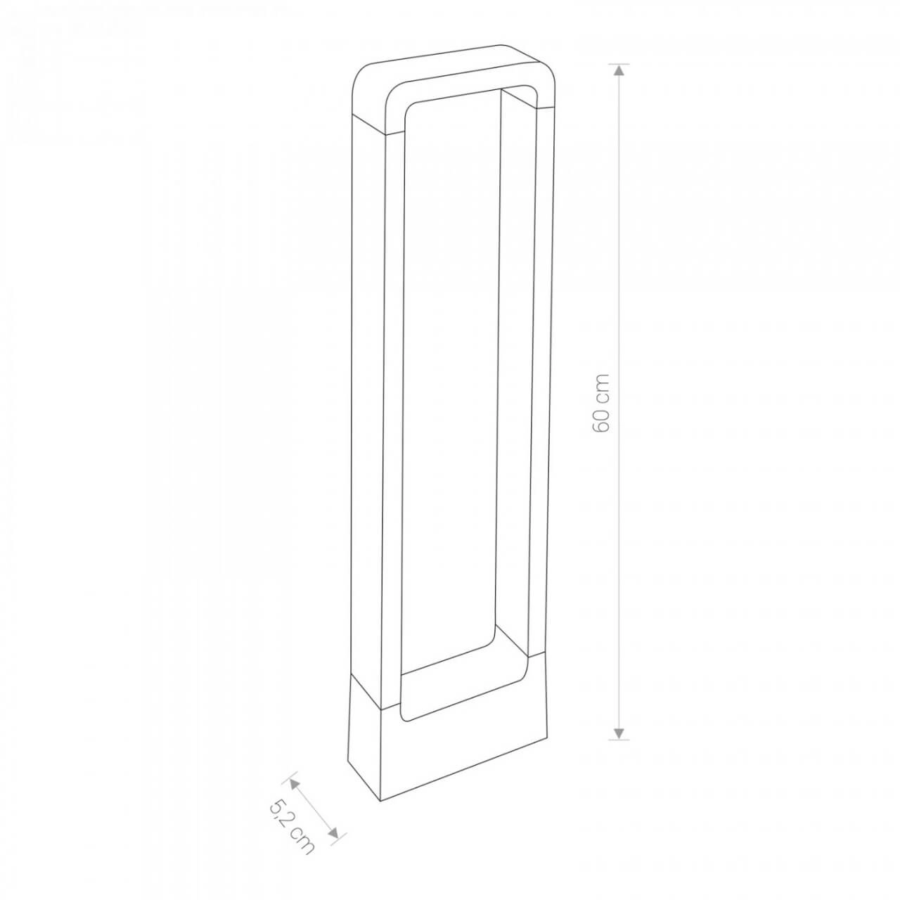 LED-Wegbeleuchtung Thika Lyora 5903139911894