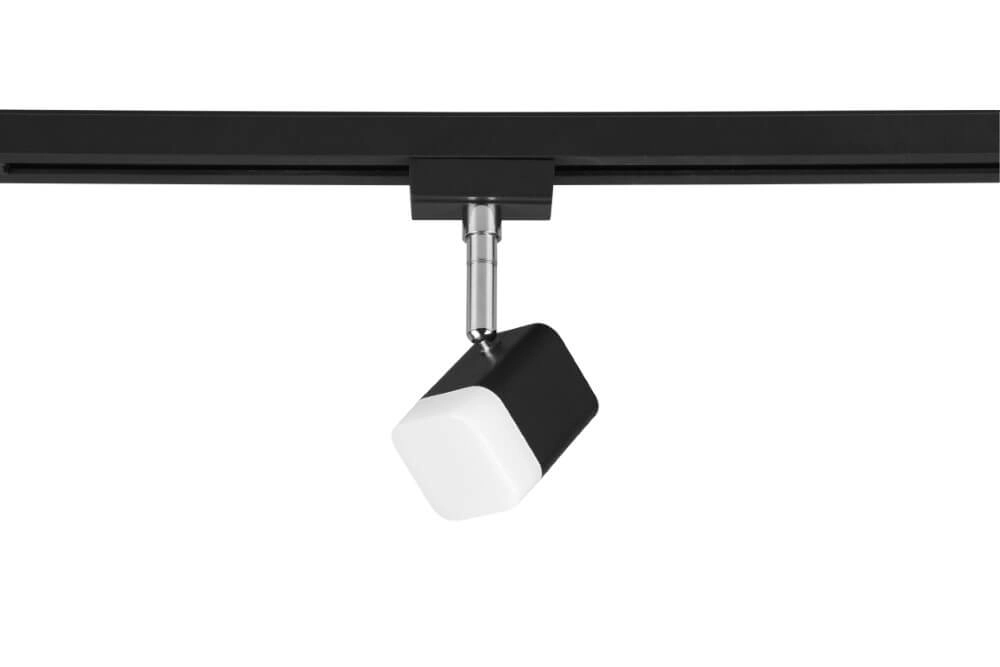 Schienenlampe Roubaix Schwarz Trio 4017807505887