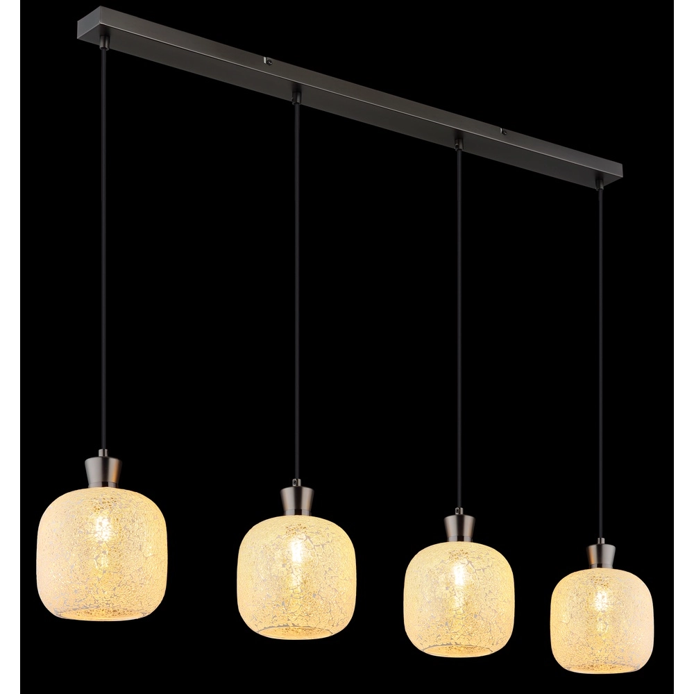 4-hellste Pendellampe Brokana Gunmetal Globo 9007371566471