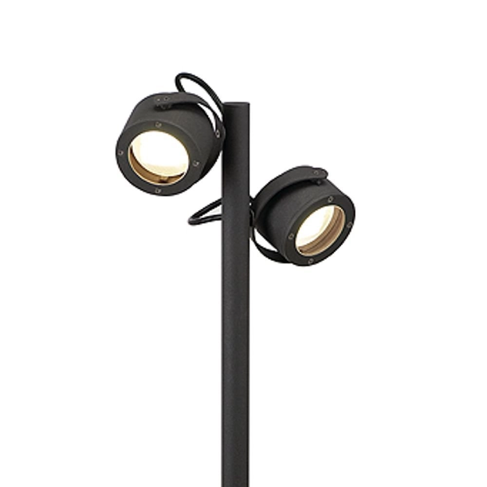 Strahler für den Garten Sitra 360 SL Orientierbar SLV 4024163127936
