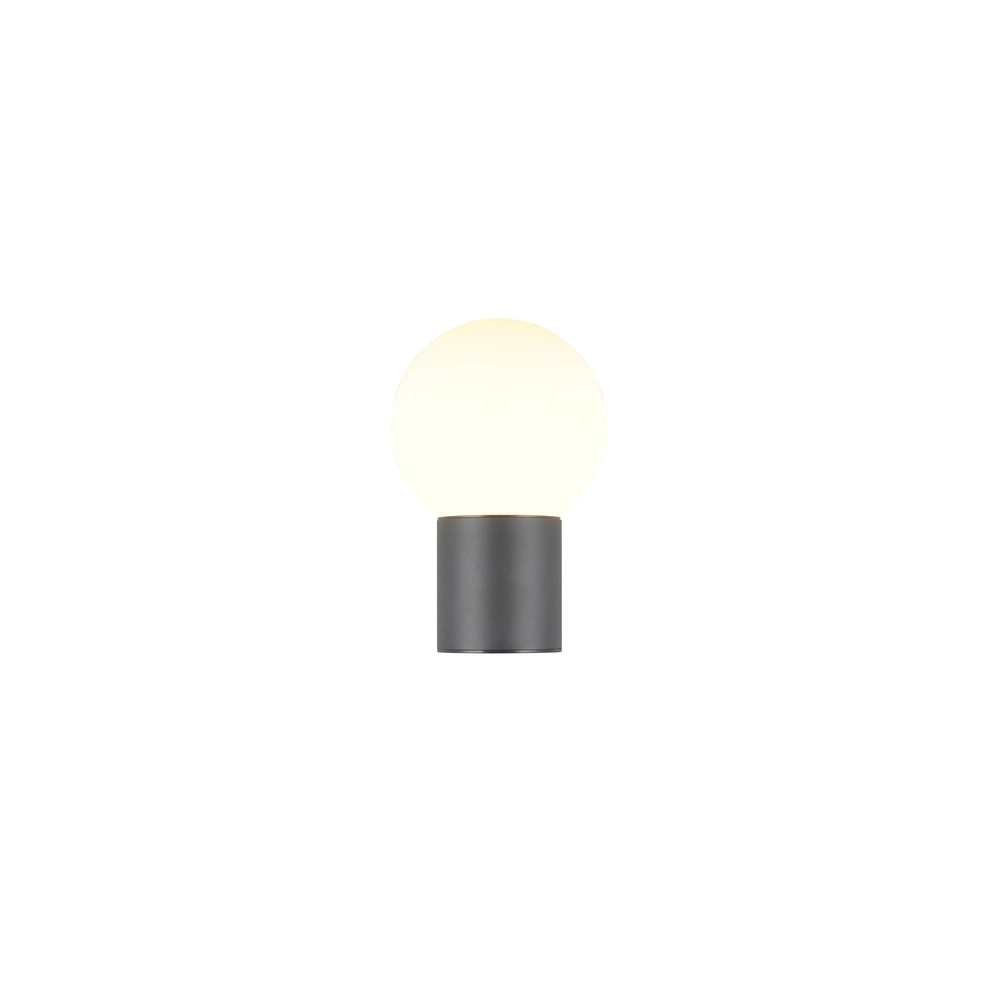 Kugelwandlampe Mures Anthrazit Trio 4017807687187