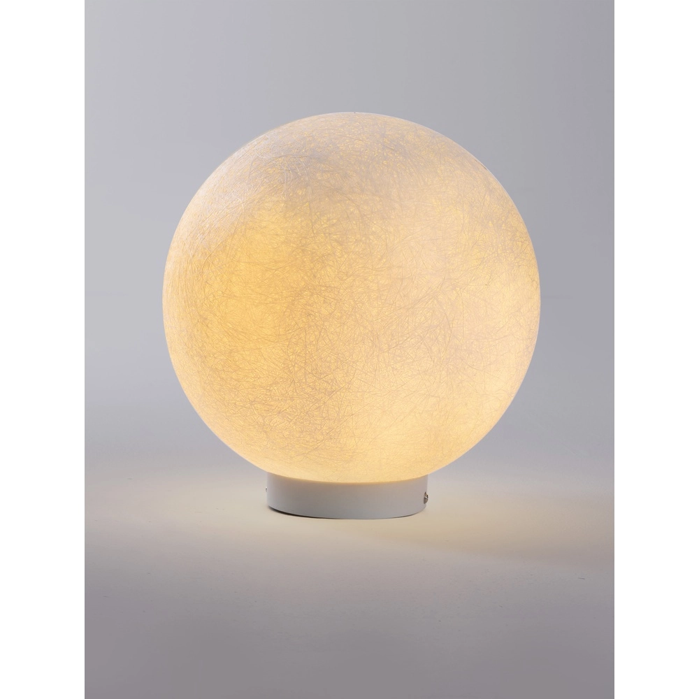 Kugel Leuchte Moon Ø 30cm Lyora 5212017454584
