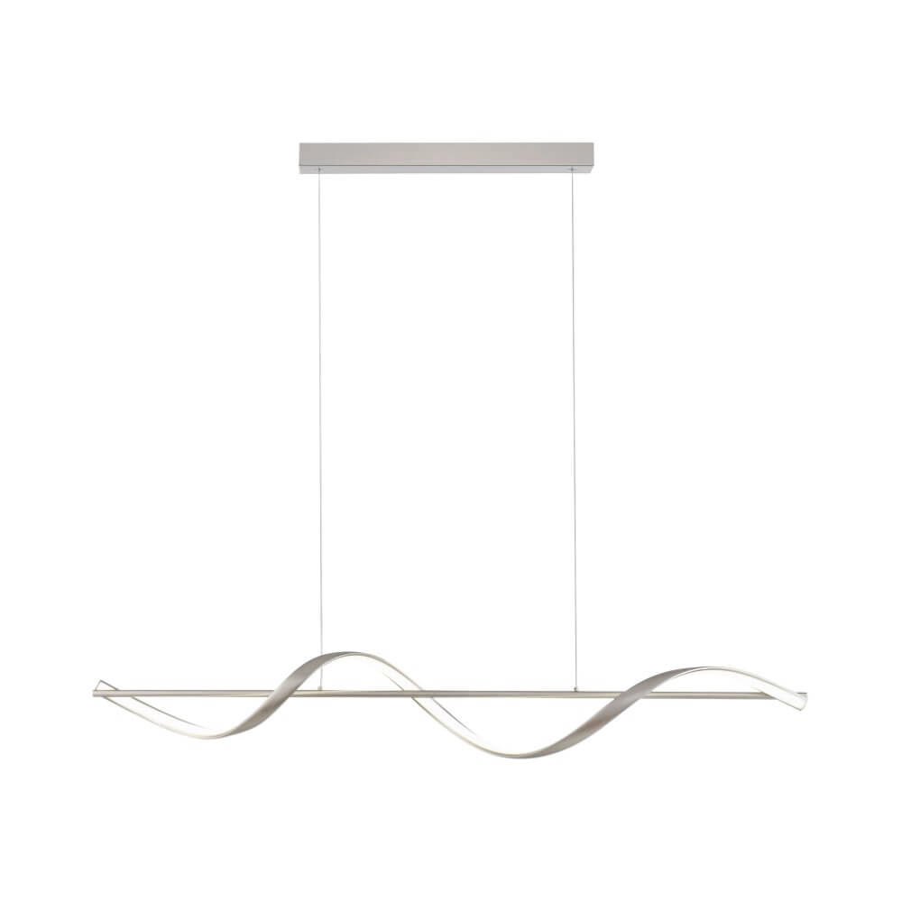 Gewellte Hängelampe Q-Swing Metall Paul Neuhaus 4012248374856