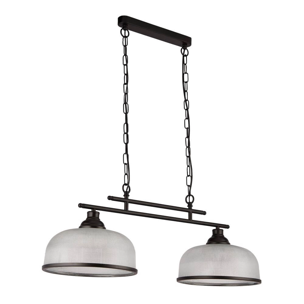 Hängelampe mit 2 Leuchten Highworth klassisch