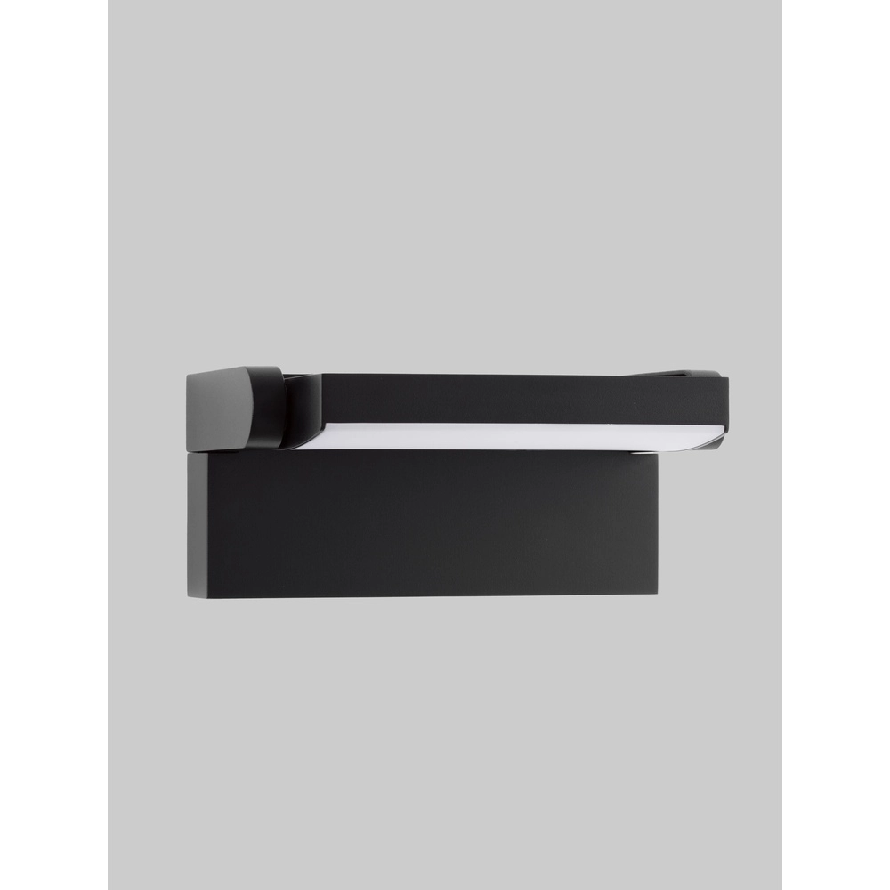 Design-Wandleuchte Sally Orientierbar Lyora 5212017448231