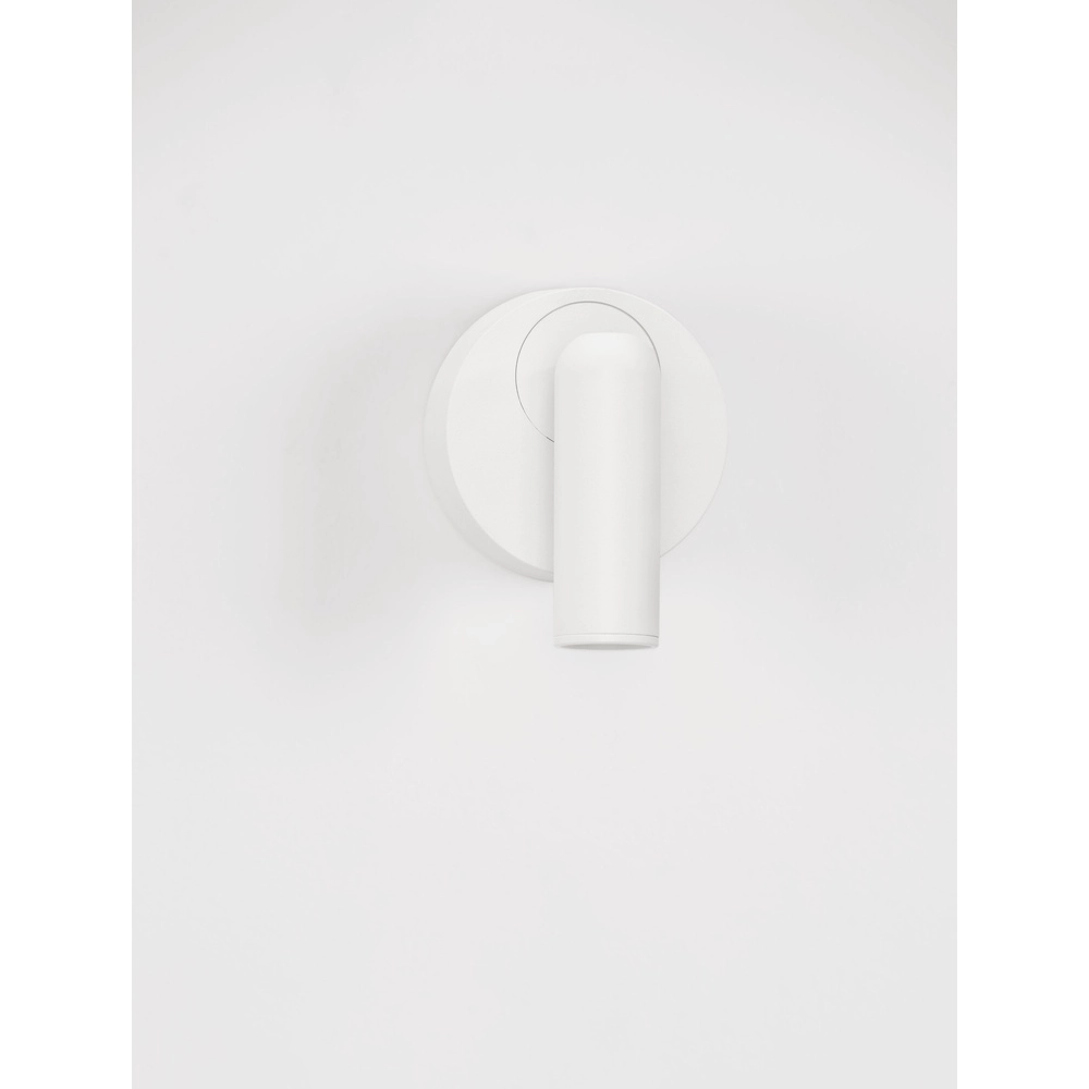 Nachttischlampe Pictor weiß Lyora 5212017472335