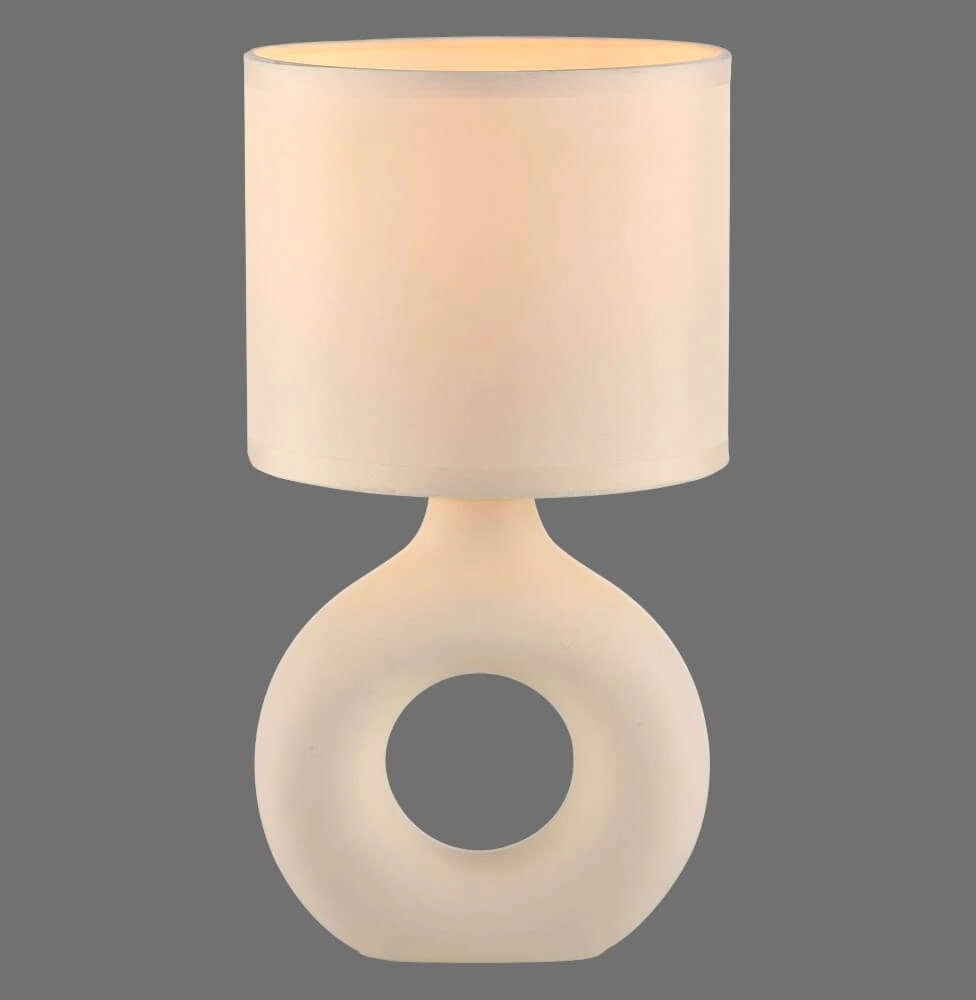 Tischlampe Carara sandfarben Just Light 4043689004859