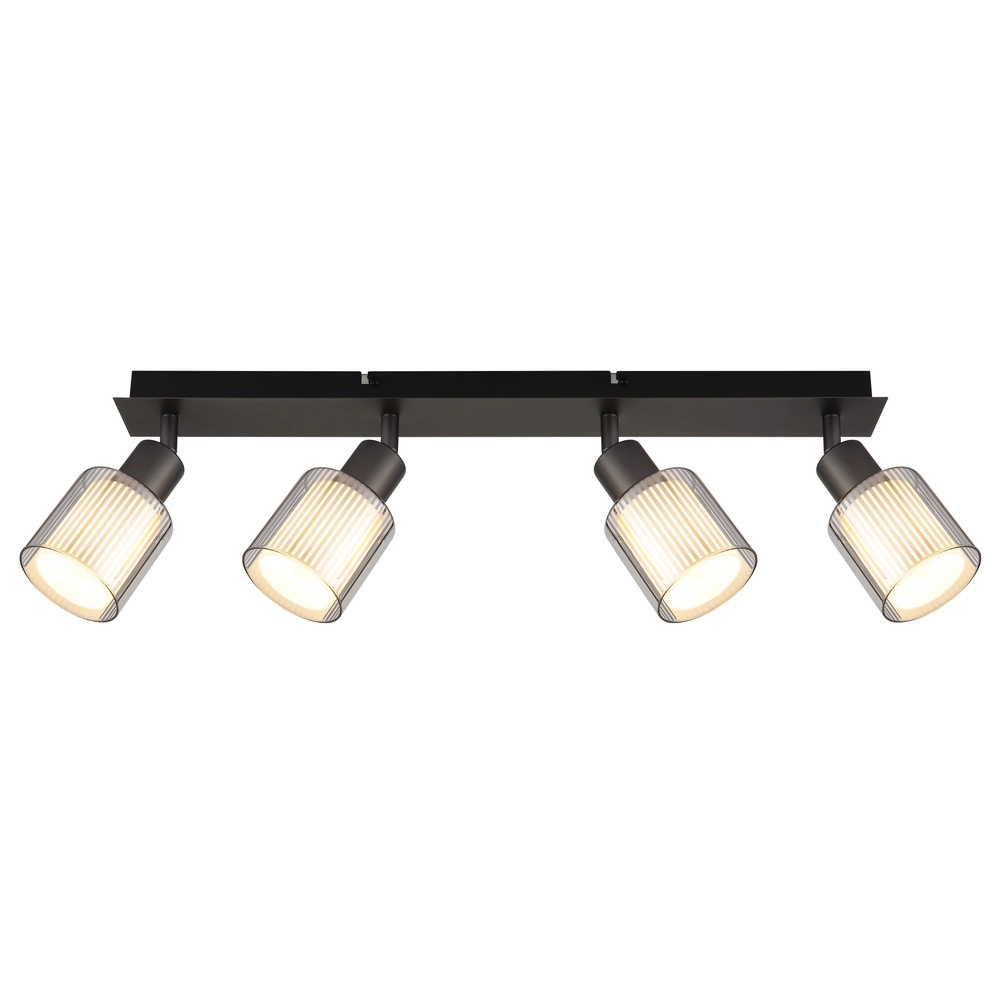 Design-Deckenlampe Villegas 4-Leicht-Schießmetall Globo 9007371578948