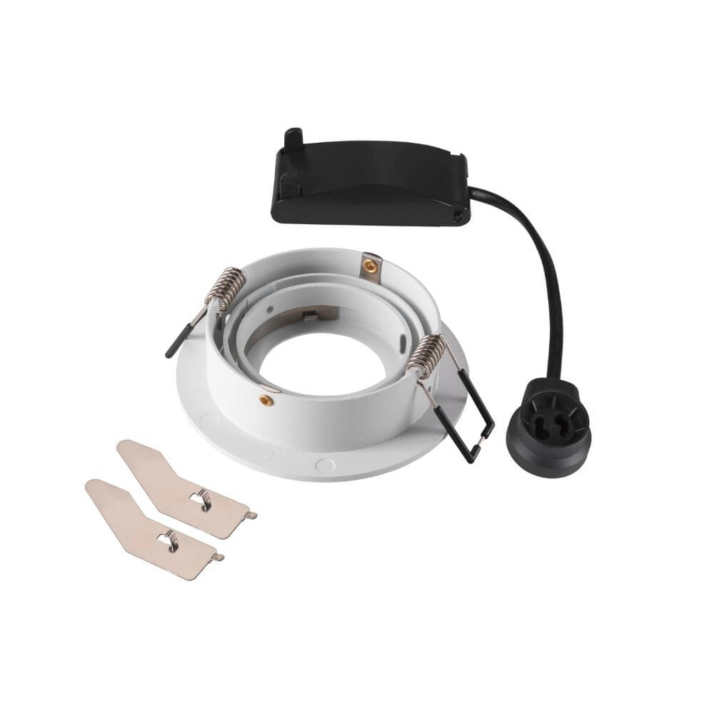 Einbaustrahler New Tria 75 rund - weiß - GU10 SLV 4024163276153