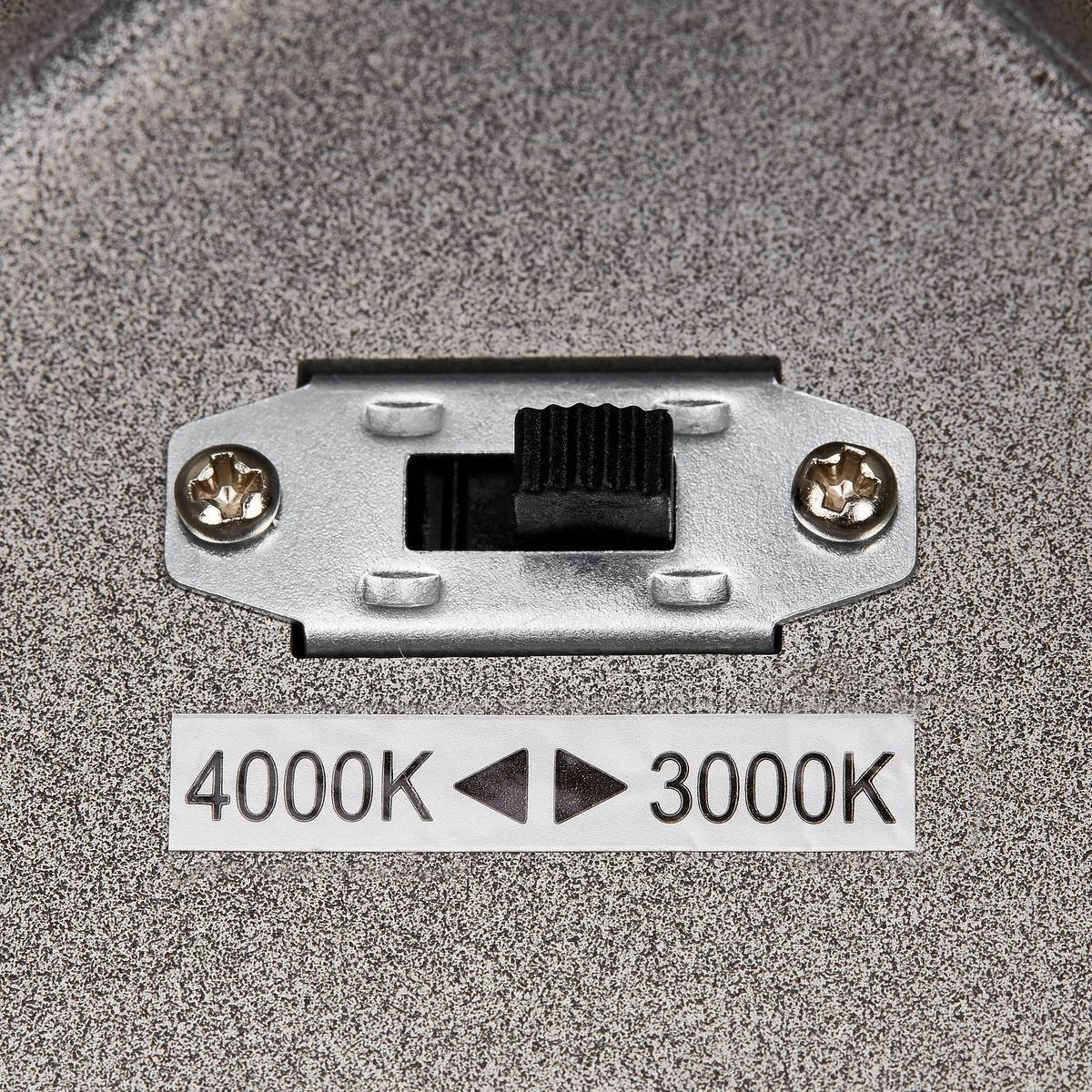 LED Strahler Enola Square SLV 4024163235969