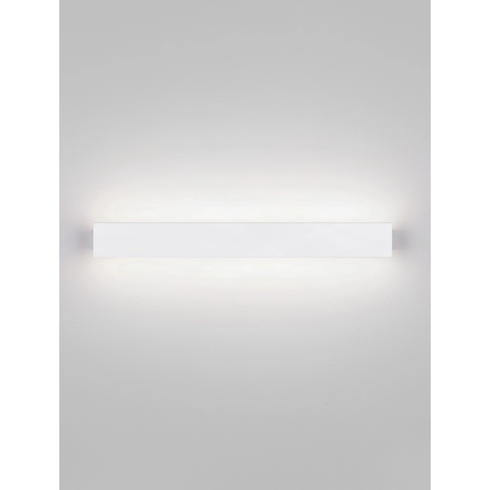 Wandleuchte Path Motiv weiß 51cm Lyora 5212017450739
