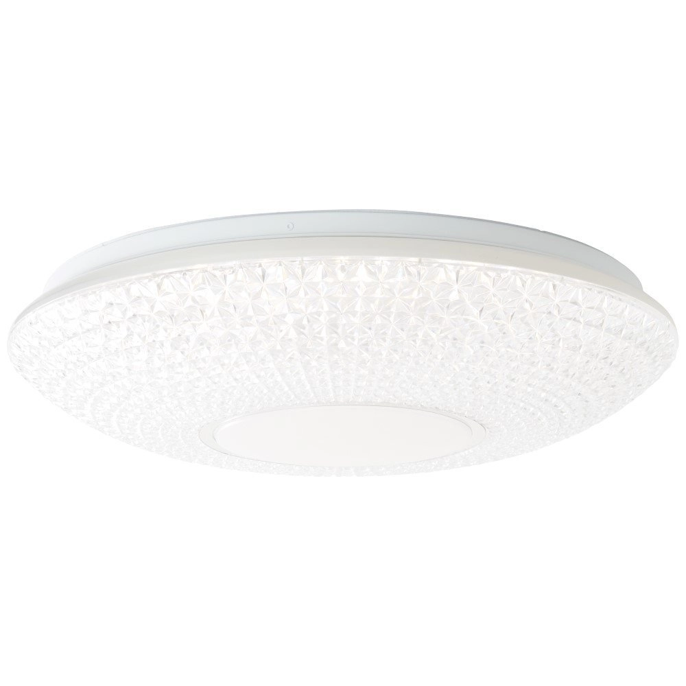 Deckenleuchte Nunya Ø 52cm Brilliant 4004353356100