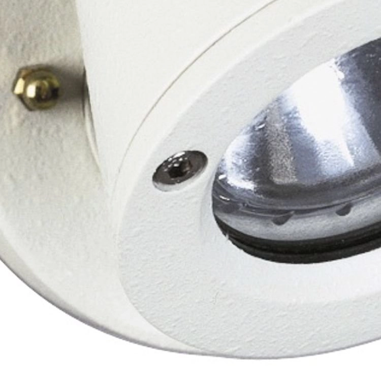 Außenlampe Orientable Weiß Albert 4007235821536