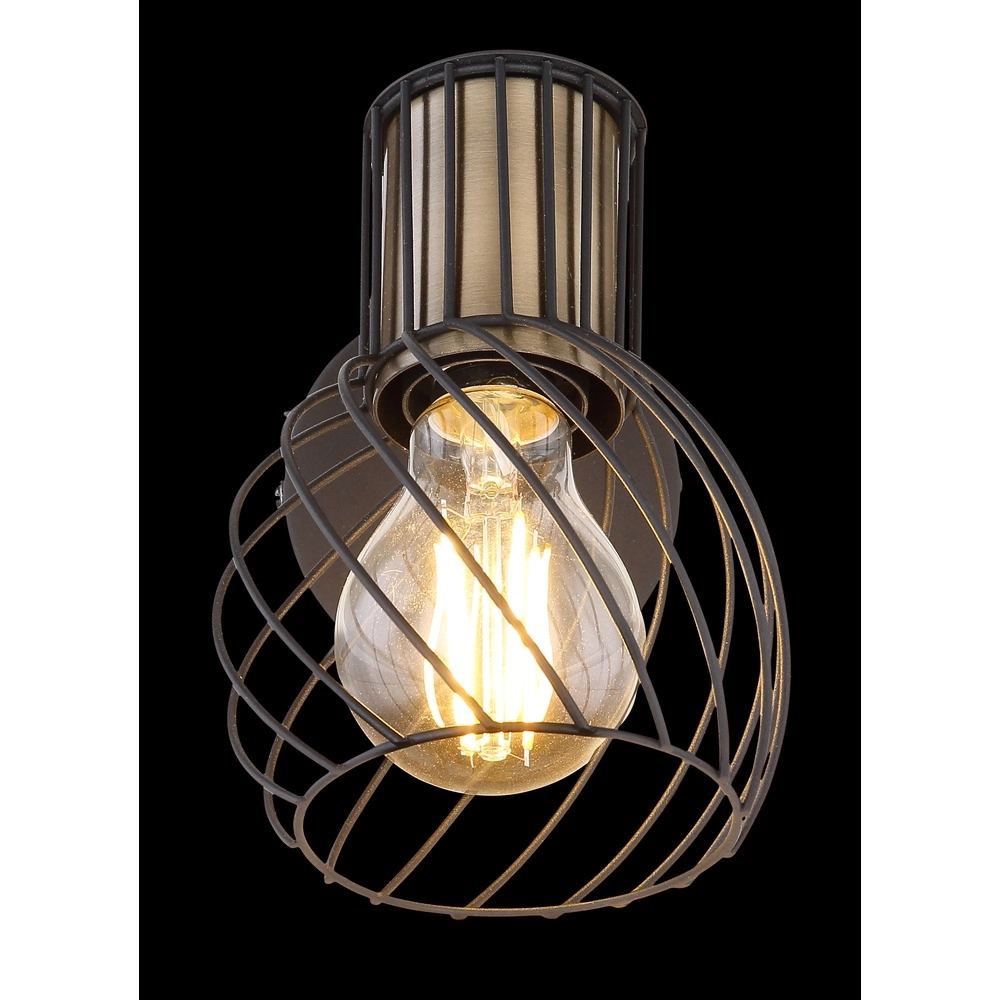 Wandlampe Argusto Schwarz Globo 9007371387717