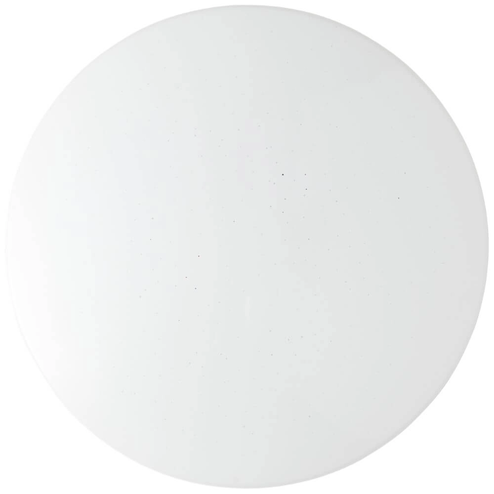Deckenleuchte Farica Starry weiß Ø 29,5cm - 4000K Brilliant 4004353446054