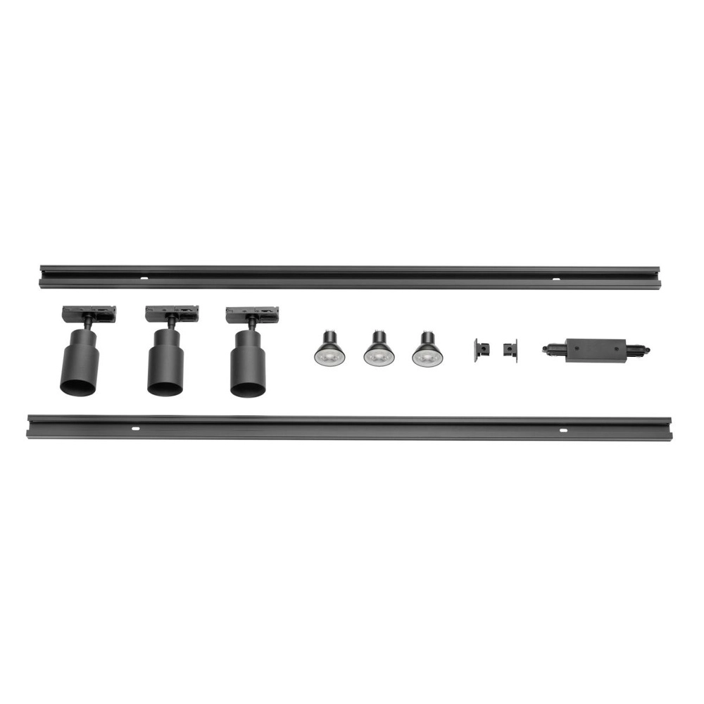 Schienen-Set Puri 2.0 1-phasig schwarz
