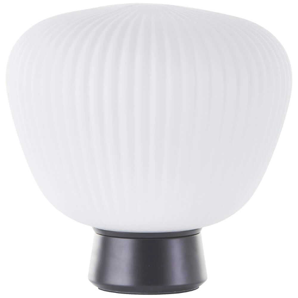 Tischlampe Kaizen schwarz mit weiß Brilliant 4004353447136