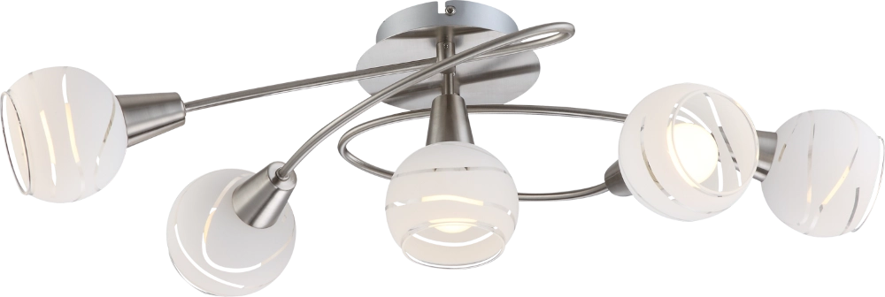 Deckenlampe Elliott Nickel 5-Lampen Globo 9007371258321