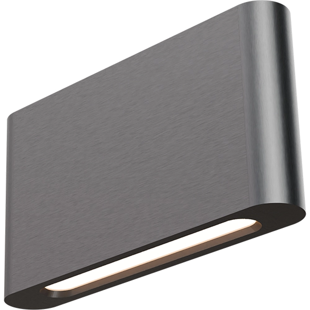 Moderner Wandstrahler Atina 20cm Nickel