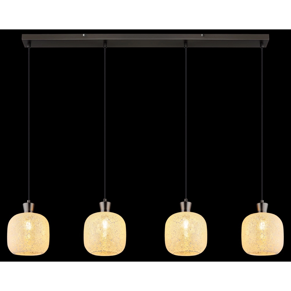 4-hellste Pendellampe Brokana Gunmetal Globo 9007371566471