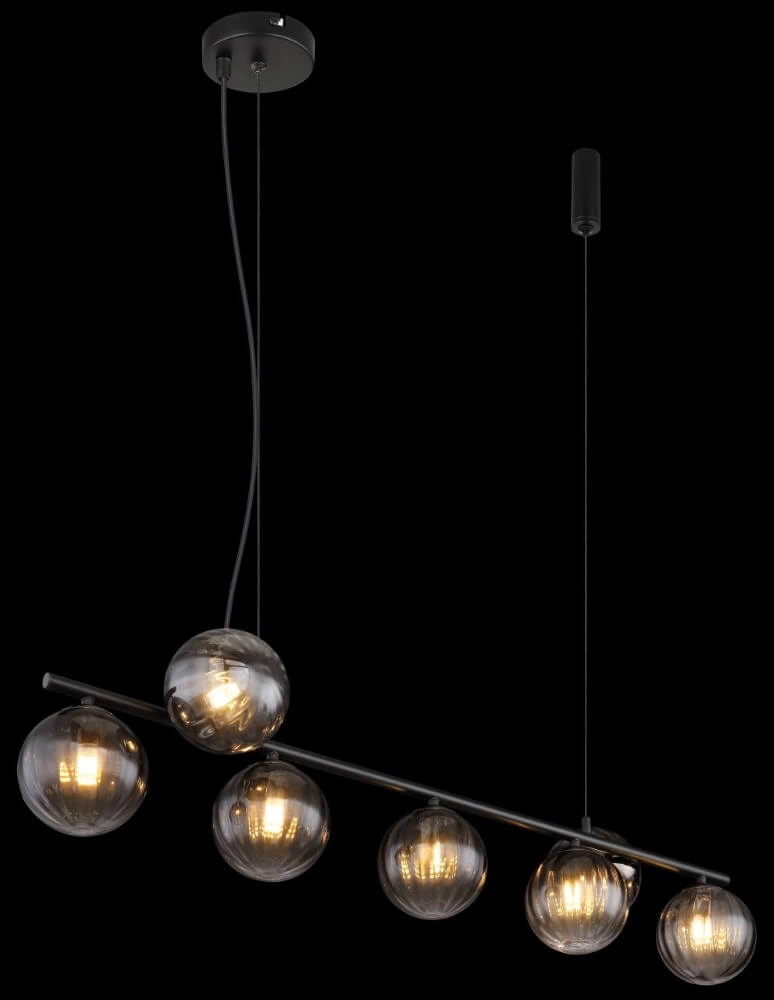 Hängelampe mit 7 Leuchten Dallerta Rauchglas Globo 9007371452576
