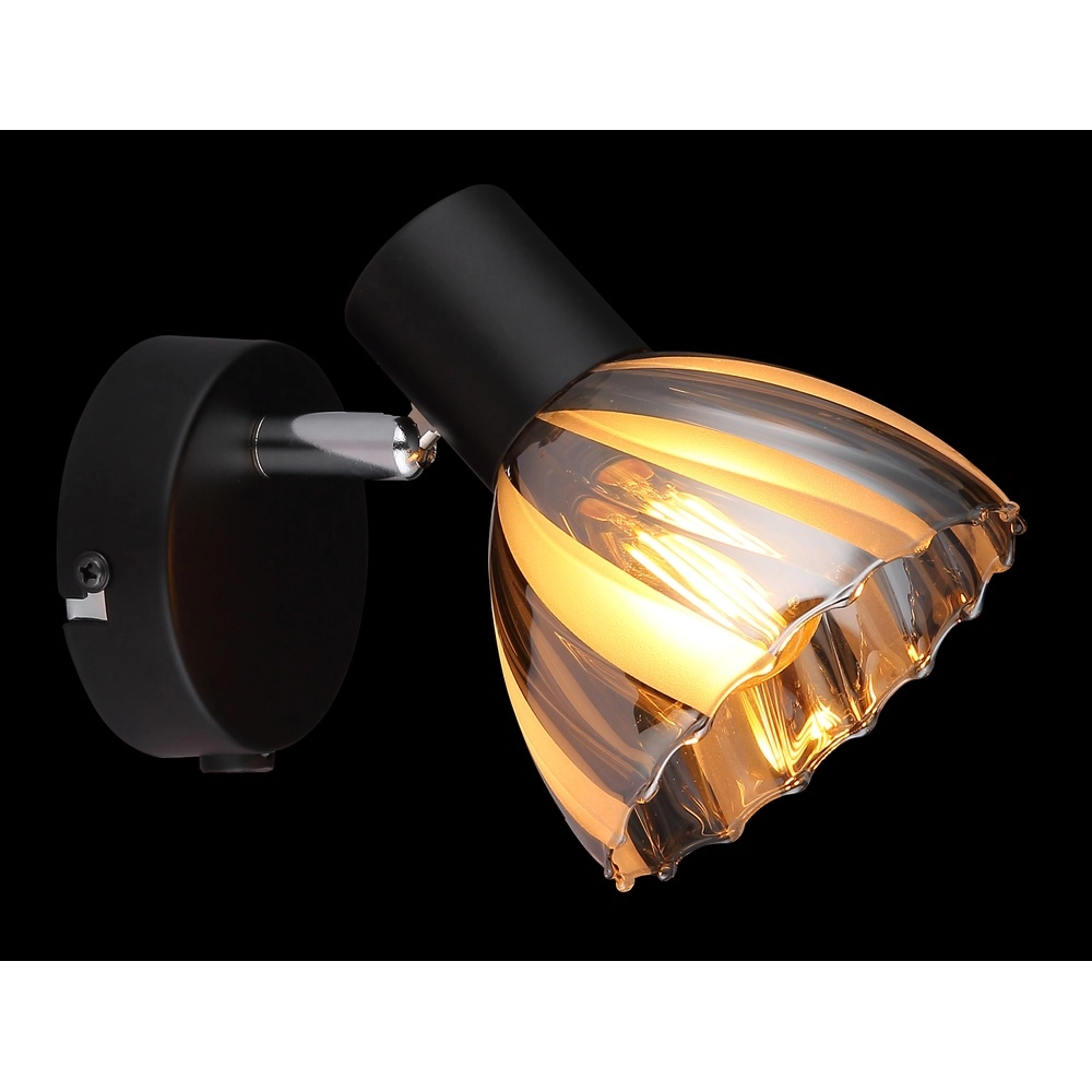 Wandlampe Zachery Schwarz Globo 9007371528493
