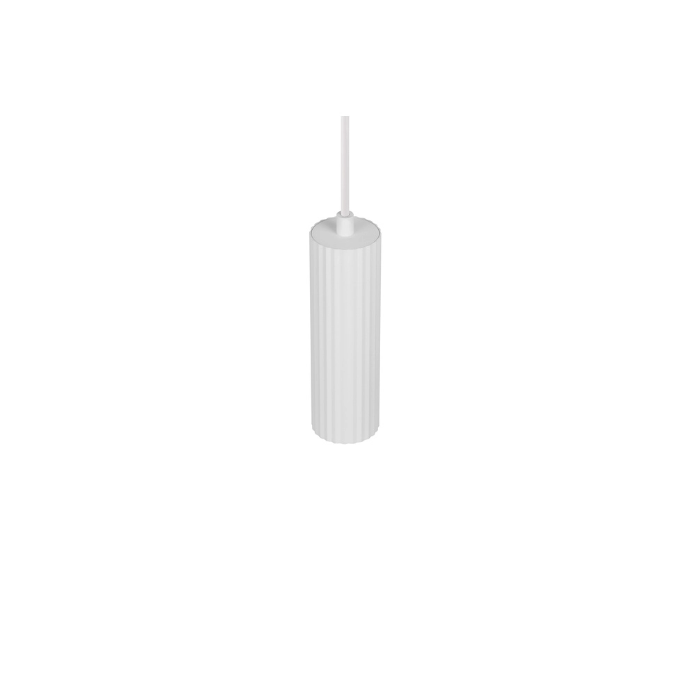 Design-Pendelleuchte Soka Ø 9cm weiß Trio 4017807658453