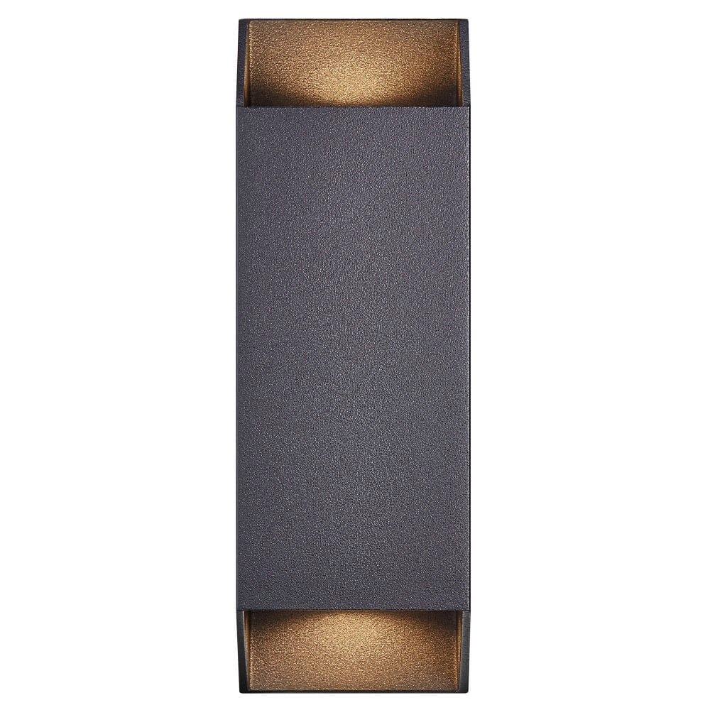 Schwarze Außenlampe Nico Square Nordlux 5704924012426