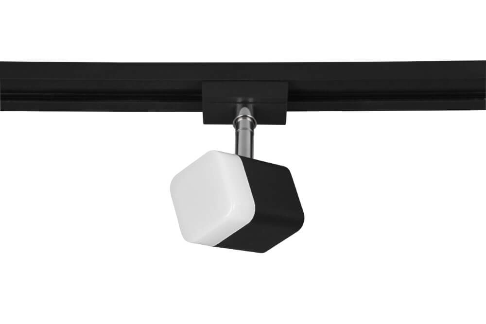 Schienenlampe Roubaix Schwarz Trio 4017807505887