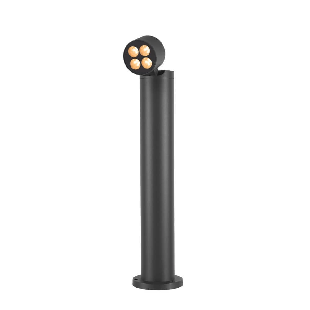 LED-Wegbeleuchtung R-Cube 75cm - rund SLV 4024163278096