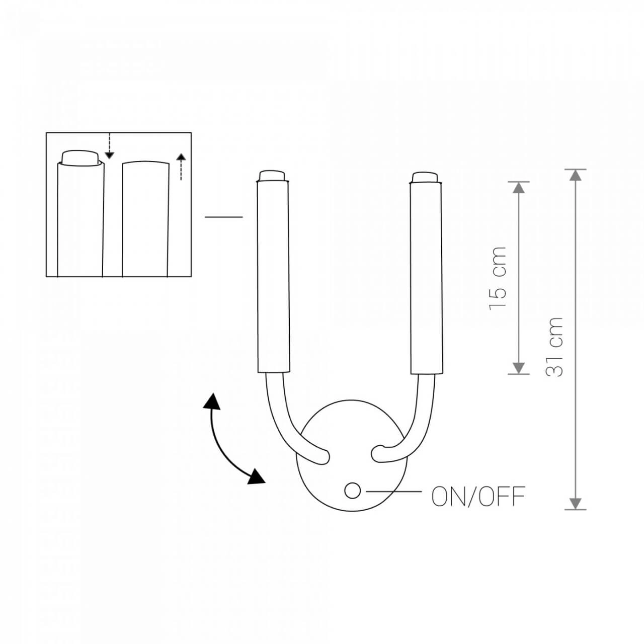 Schwarze Wandlampe Stalactite 2-flammig Lyora 5903139835398
