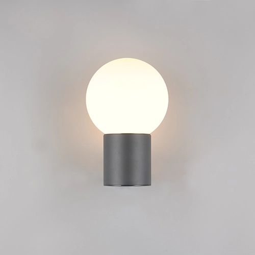 Kugelwandlampe Mures Anthrazit Trio 4017807687187