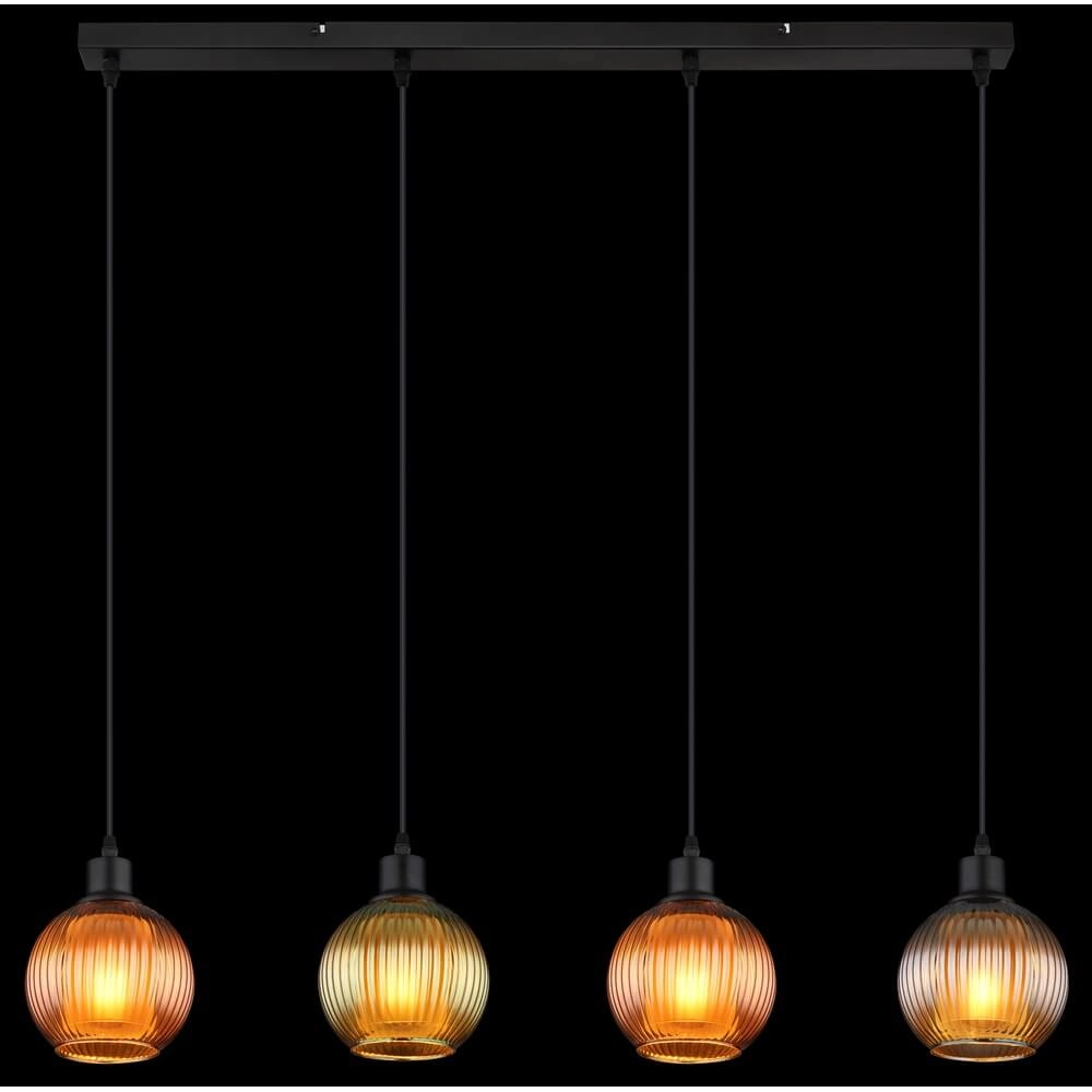 Pendelleuchte Zumba Farbiges Glas 4-flammig Globo 9007371452828