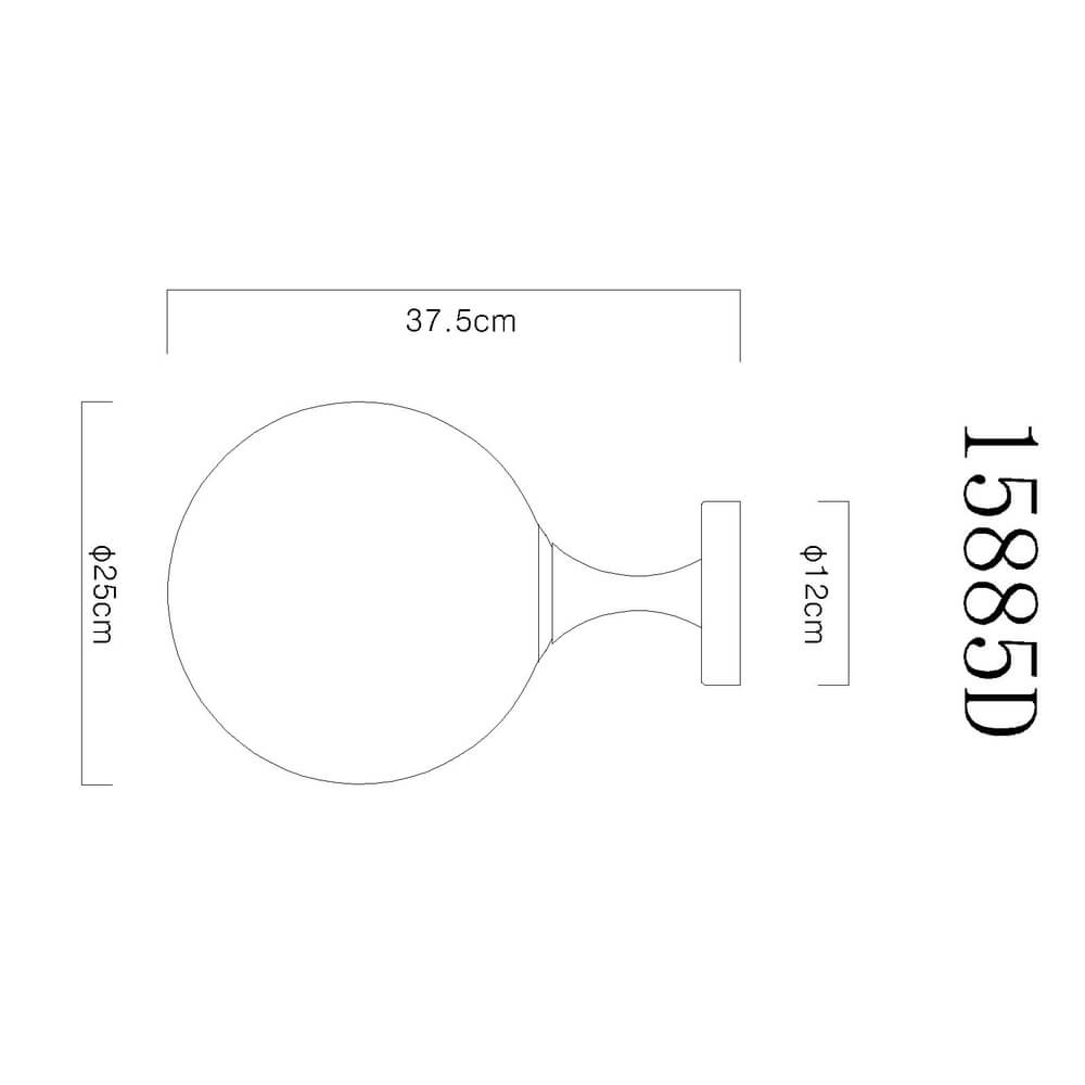 Schwarze Deckenleuchte Dalton Kugel Rauchglas Ø 25cm Globo 9007371471218