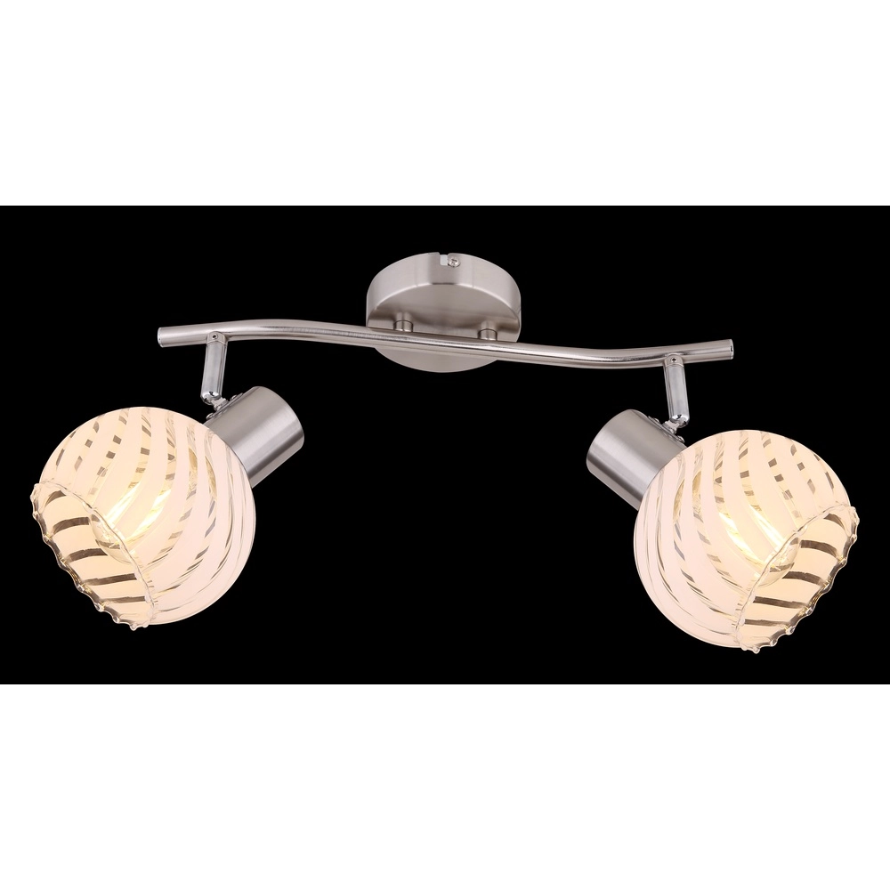 Deckenlampe Willy Nickel 2-Light Globo 9007371406104