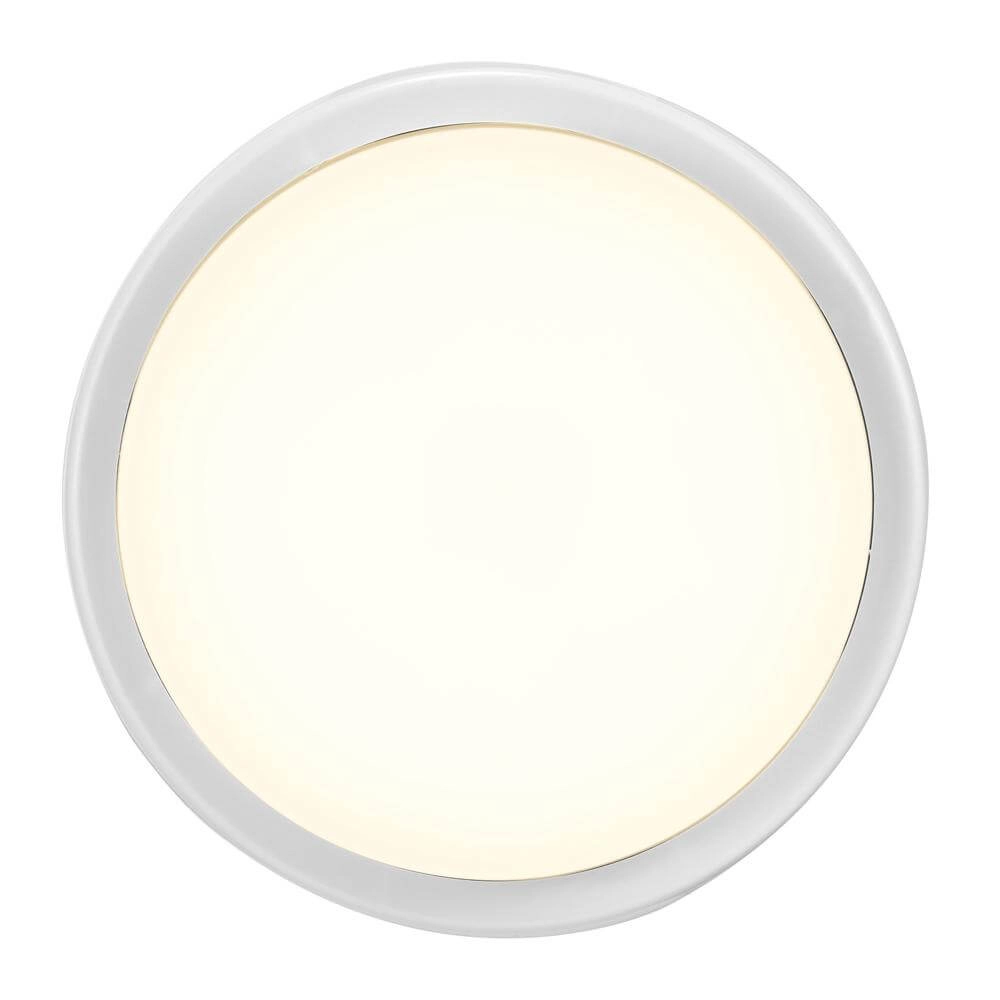 Weiße Wandleuchte Cuba Outdoor rund Ø 17,5cm Nordlux 5704924001888