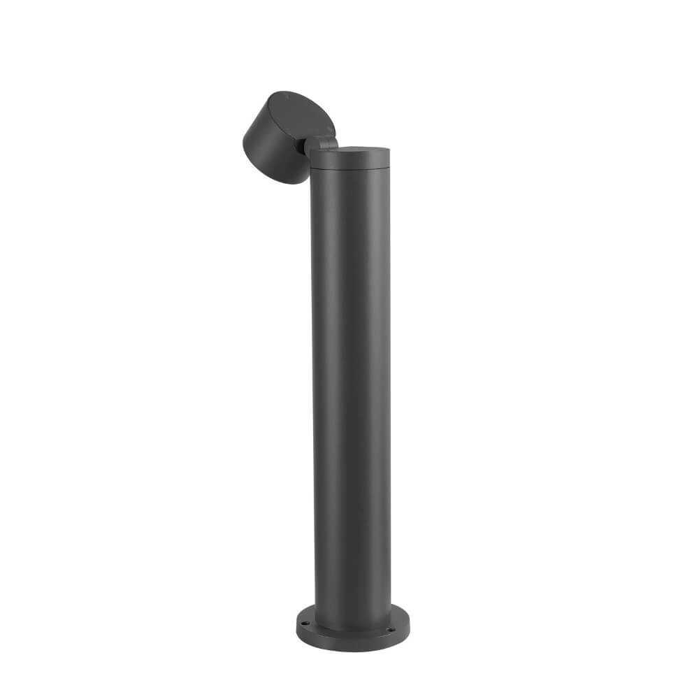 LED-Wegbeleuchtung R-Cube 75cm - rund SLV 4024163278096