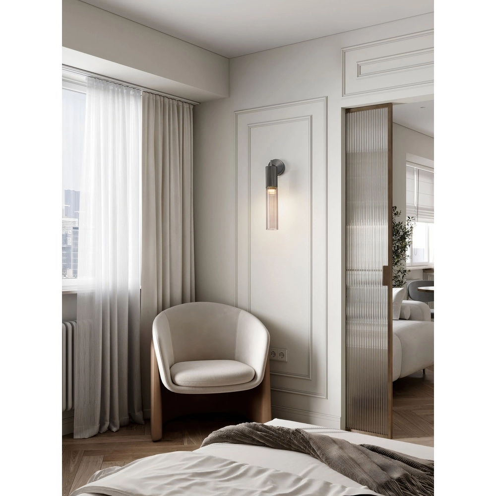 Design-Wandlampe Brielle Anthrazit mit Mokka-Glas