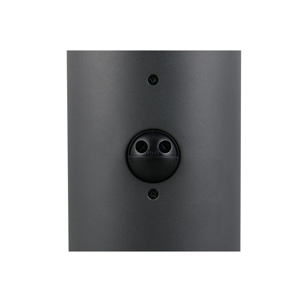 Kugel-Gartenlampe 80 cm Mures Anthrazit mit Sensor Trio 4017807687323