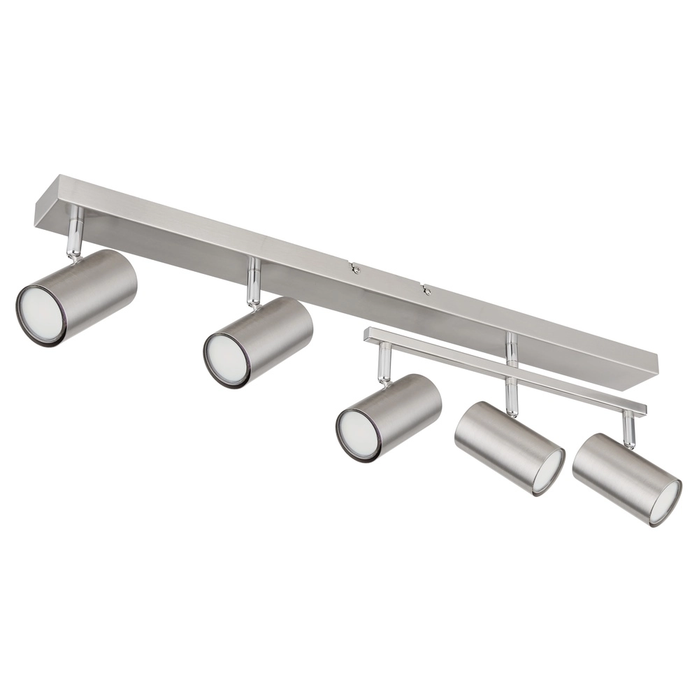 Deckenlampe 5-Leuchten Robby Nickel Globo 9007371436576