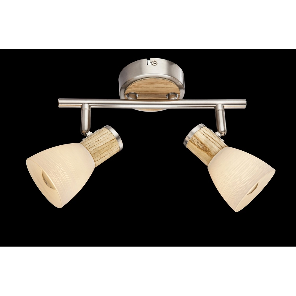 Deckenlampe Gylfi Nickel mit Holz-2-Lampen Globo 9007371346547