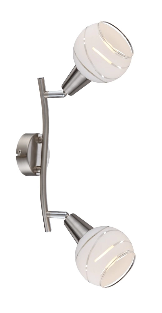 Deckenlampe Elliott 2-Leichtnickel Globo 9007371249329