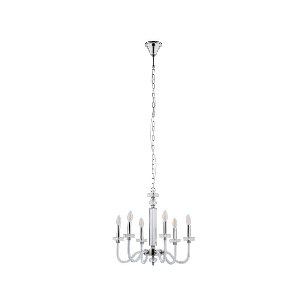 Leuchter Hampton Ø 56cm Lyora 5903139815499